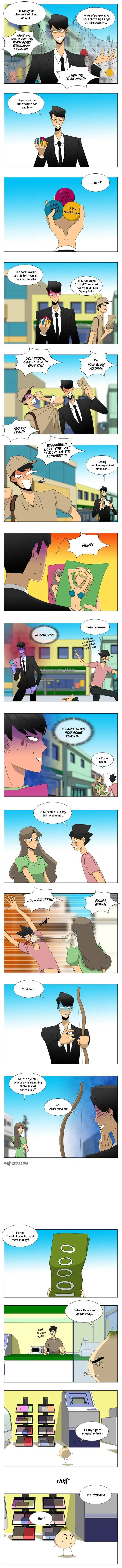 Ya! Oee Chapter 23 4